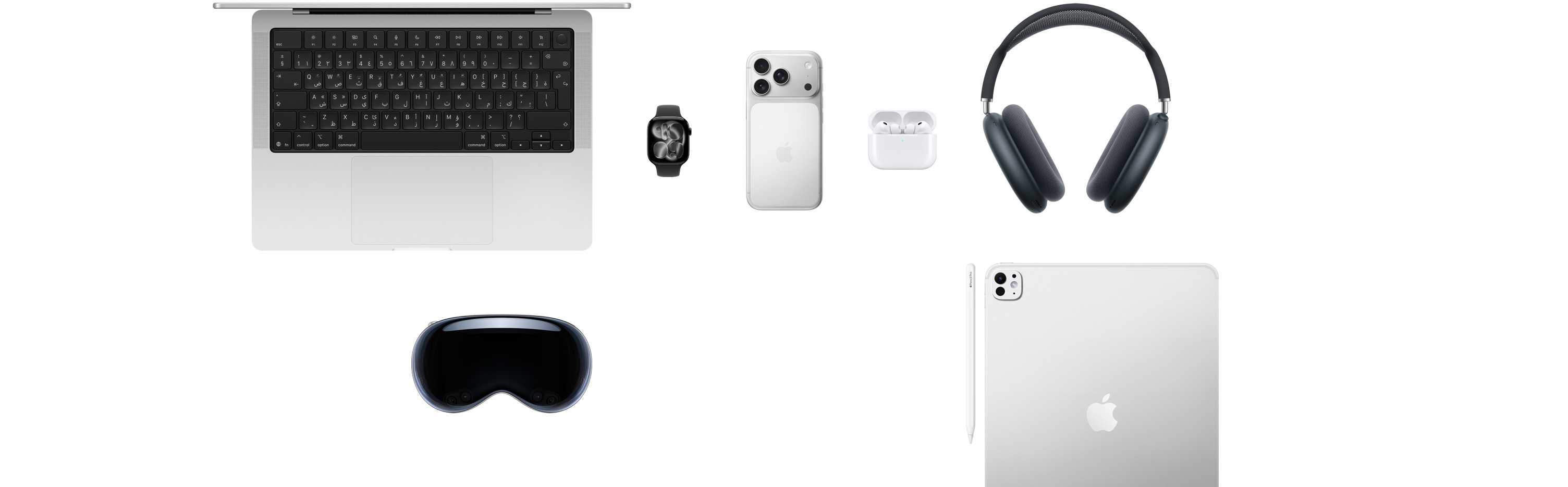 منتجات مختلفة من Apple، تشمل MacBook وApple Watch Series 10 وiPhone 16 Pro وAirPods 4 وAirPods Max وApple Vision Pro وقلم Apple Pro وiPad Pro 