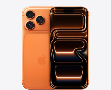 iPhone 17 Pro